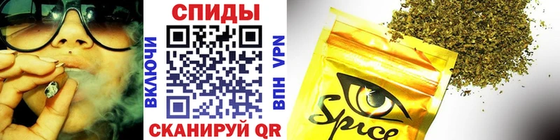 Бутират оксибутират  Купить закладки  Кяхта 
