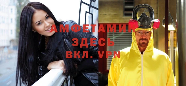 бошки Кодинск