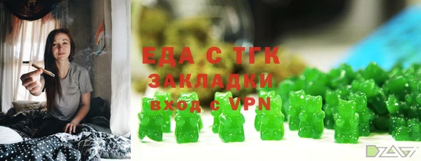 spice Козловка