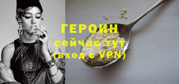 spice Козловка