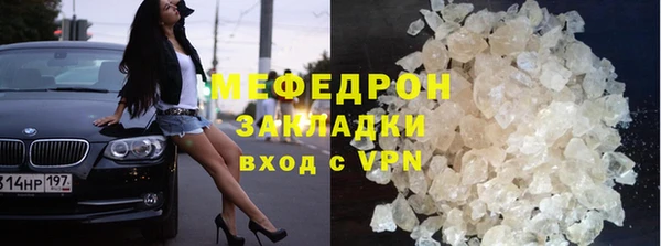 spice Козловка