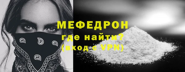 spice Козловка