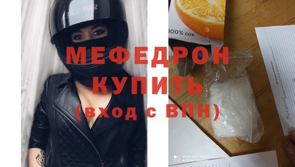бошки Козельск