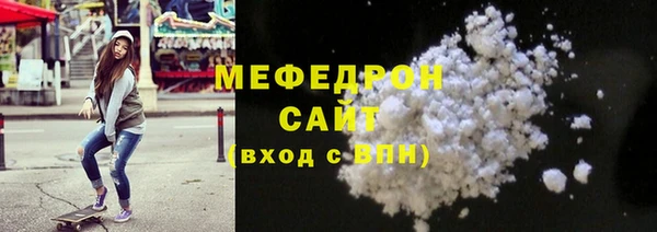 бошки Козельск