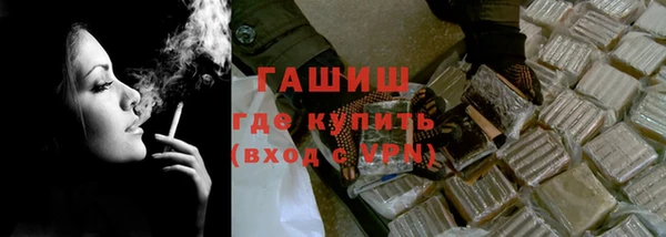 spice Козловка
