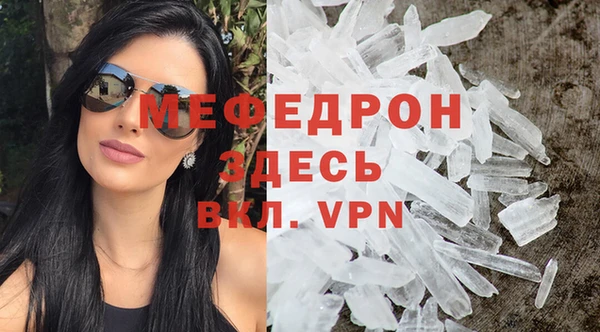 бошки Козельск