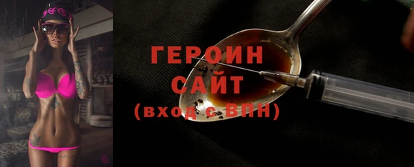 spice Козловка