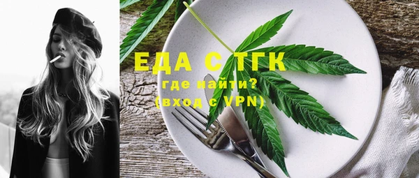 spice Козловка