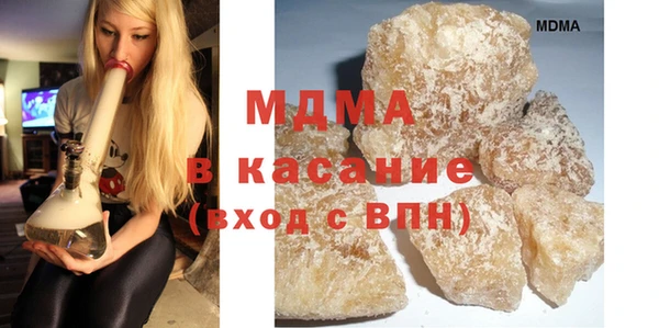 spice Козловка