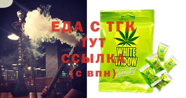 spice Козловка