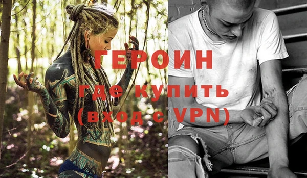 бошки Козельск