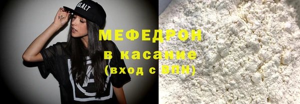 spice Козловка