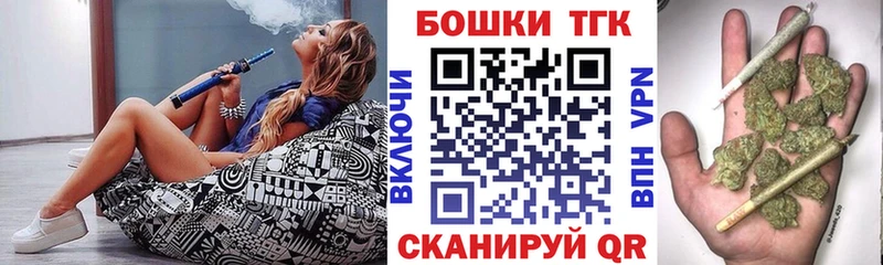 Марихуана Bruce Banner  Купить закладки  Кяхта 